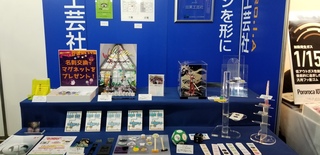 20191018_135834.jpg