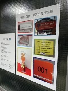 IMG_20180824_114059.jpg
