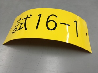 IMG_20181108_093443.jpg
