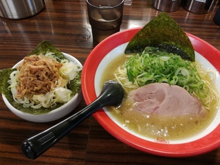 IMG_20190424_230657.jpg