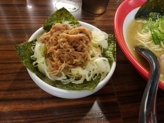 IMG_20190424_230700.jpg