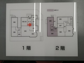 IMG_20191009_154239.jpg
