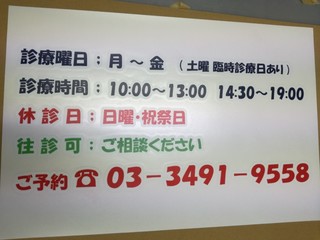 thumbnail_IMG_20170929_101517_1.jpg